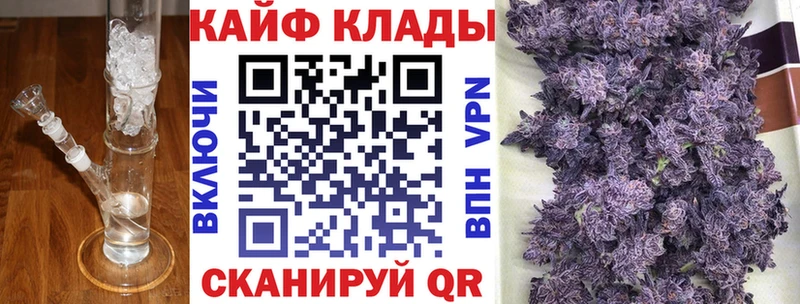 Купить закладку ГАШ  МЕФ  Родники