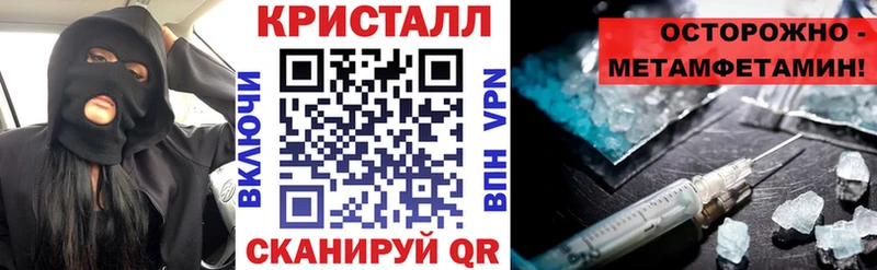 Купить где  Родники  АМФЕТАМИН VHQ 