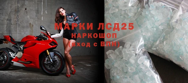 прущая мука Богородск