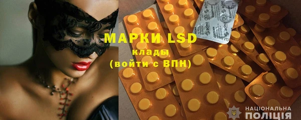 сатива Богданович