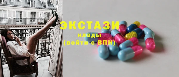 сатива Богданович