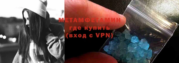 a pvp Богородицк