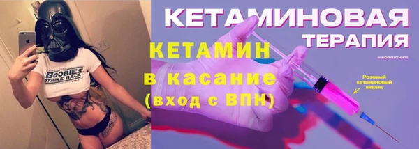 a pvp Богородицк