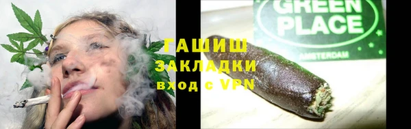 сатива Богданович