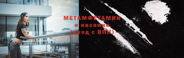 a pvp Богородицк