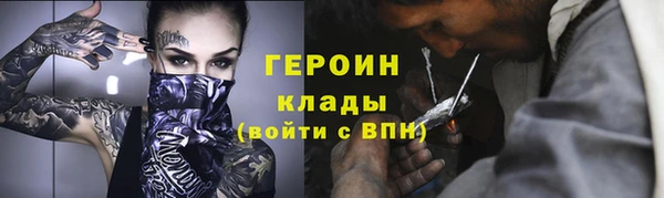 сатива Богданович
