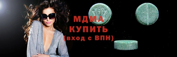 a pvp Богородицк