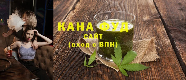 прущая мука Богородск