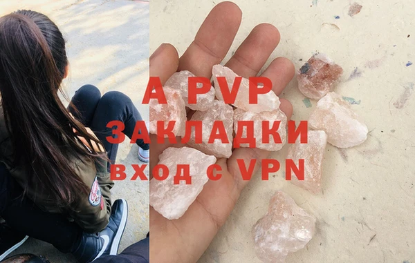 a pvp Богородицк