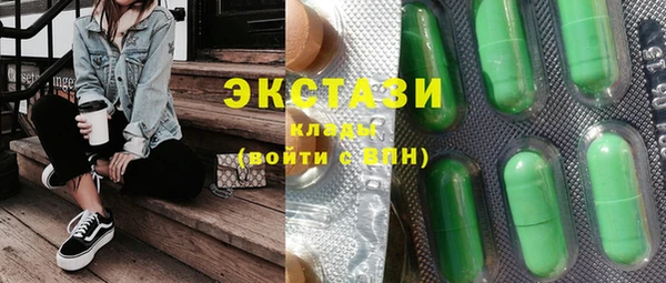 прущая мука Богородск