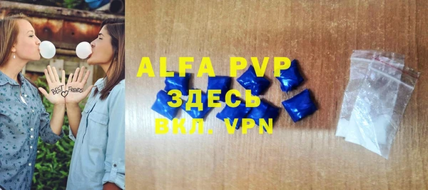 a pvp Богородицк