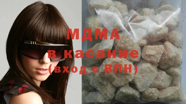 сатива Богданович