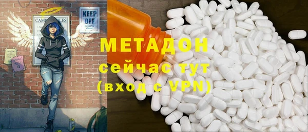a pvp Богородицк