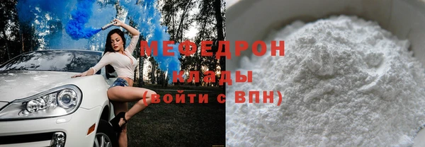 a pvp Богородицк