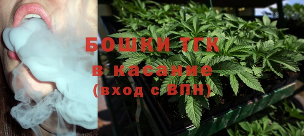 a pvp Богородицк