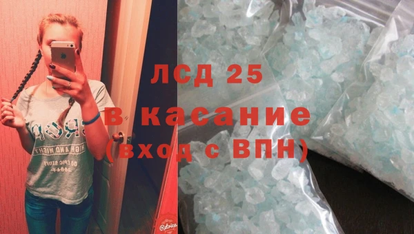 прущая мука Богородск