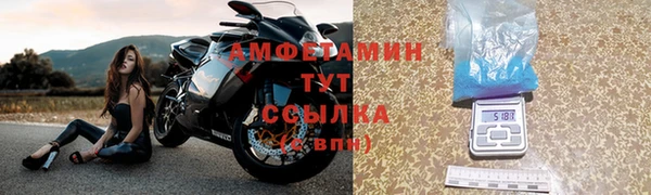 прущая мука Богородск