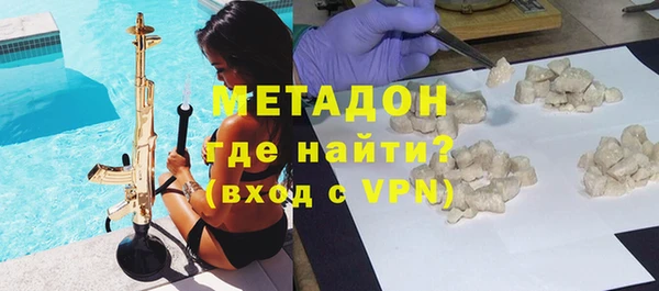 сатива Богданович