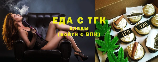 сатива Богданович