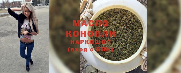 a pvp Богородицк