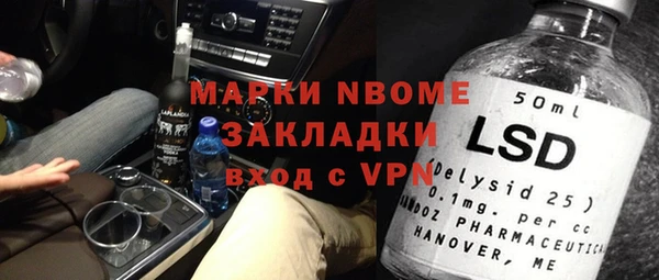 a pvp Богородицк