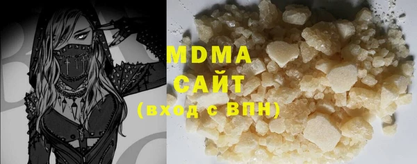 a pvp Богородицк