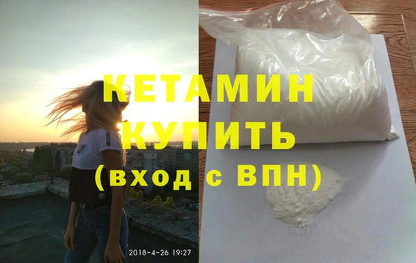 a pvp Богородицк