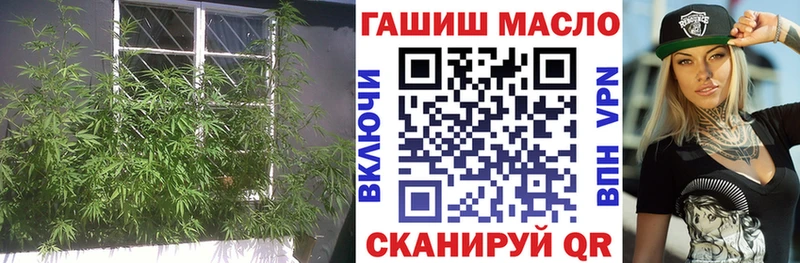 Купить где  Родники  Дистиллят ТГК жижа 