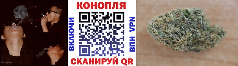 Купить закладки  Родники  МАРИХУАНА планчик 